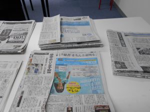 新聞