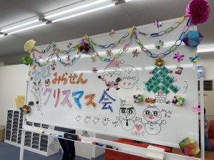 クリスマス会🎄in　中川教室🌟