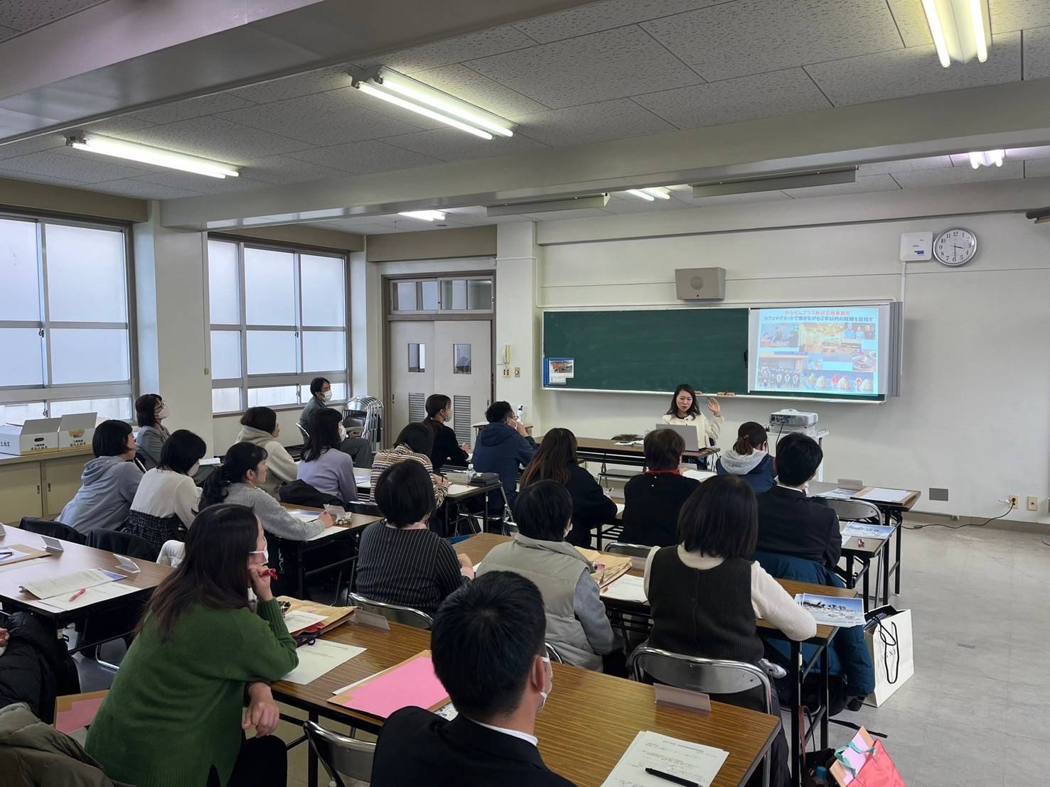 名古屋市名東区担任者会で「福祉制度」講師をさせていただきました