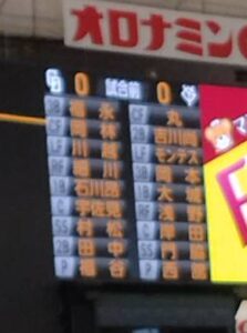 好きな物について