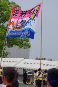 運動会
