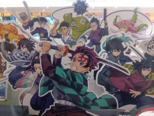 劇場版鬼滅の刃無限城編第1章「64X」