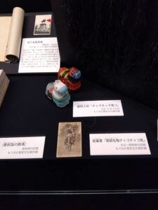 岩手の盛岡の旅