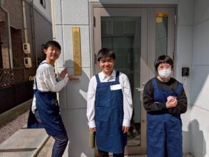 インターンシップ太陽電化工業株式会社様