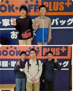 インターンシップ　BOOKOFF様