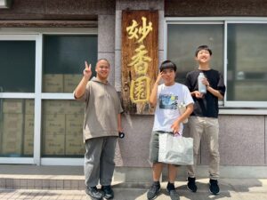 三年生で頑張る事