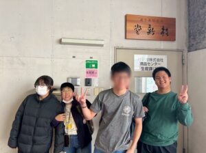 【インターンシップ】桂新堂株式会社様