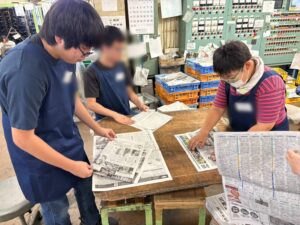【インターンシップ】太陽電化工業株式会社様