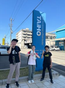 【インターンシップ】株式会社タイホー様
